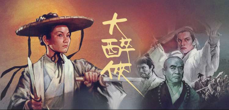 电影理论视听语言示意画面