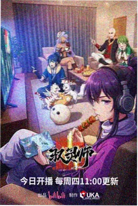 类型电影研究示意画面