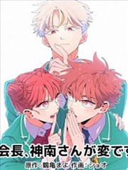 符号学与叙事学示意画面